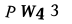 To show CAPTCHA, please deactivate cache plugin or exclude this page from caching or disable CAPTCHA at WP Booking Calendar - Settings General page in Form Options section.